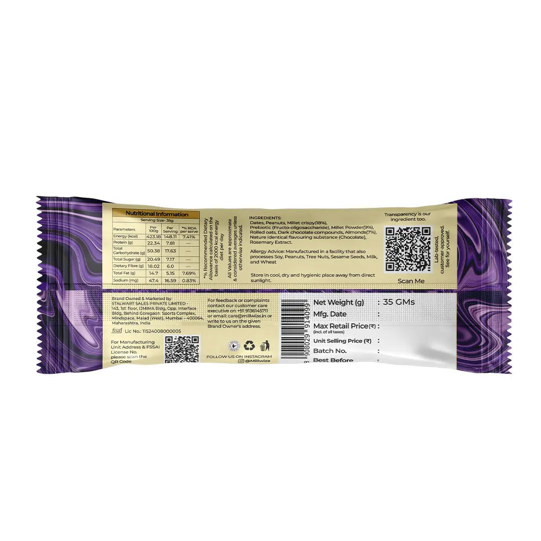 The back of a packaged snack bar wrapper, featuring a purple marbled design on the sides and a beige information panel with nutritional facts, QR codes, and product details.