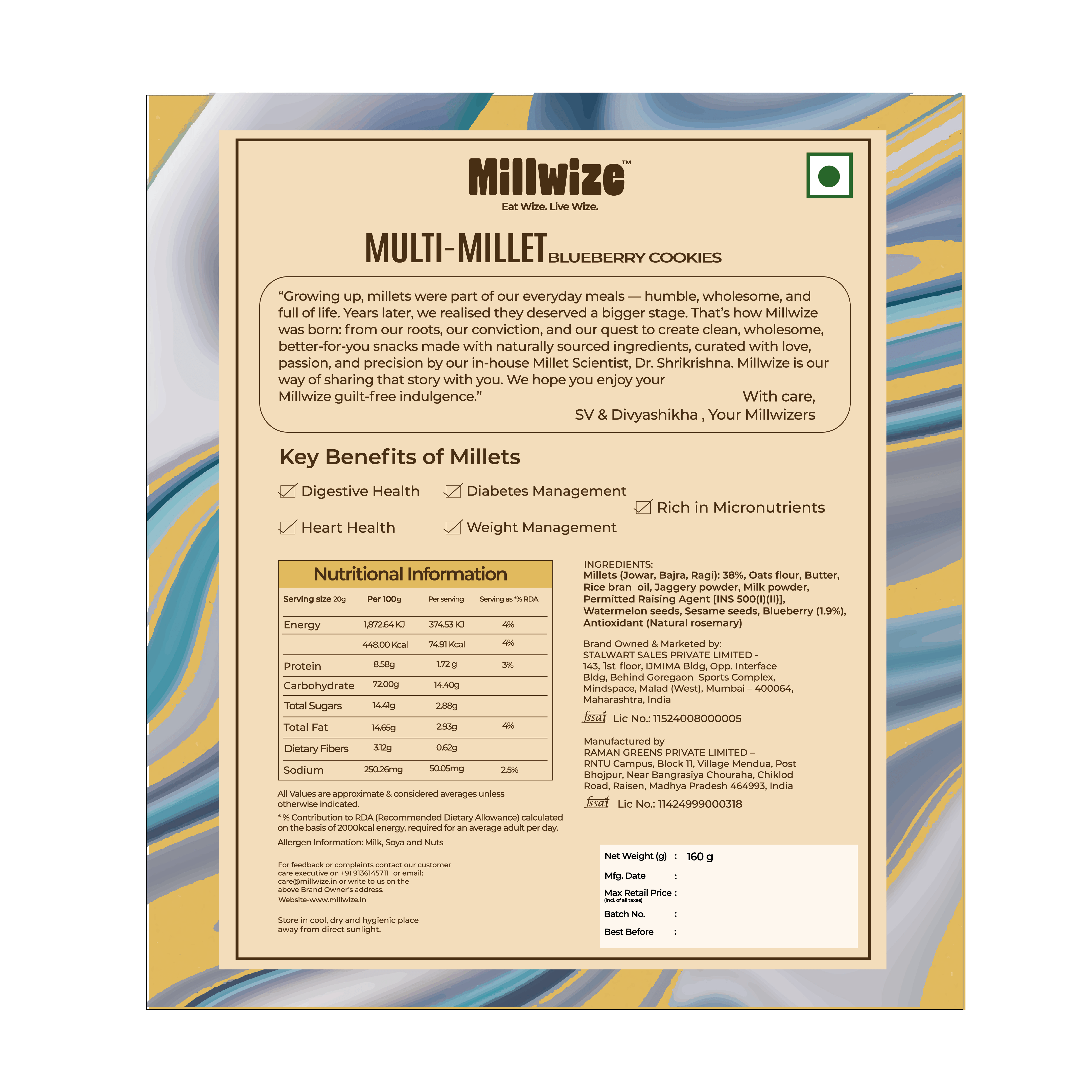 Multi Millet Blueberry  Cookies