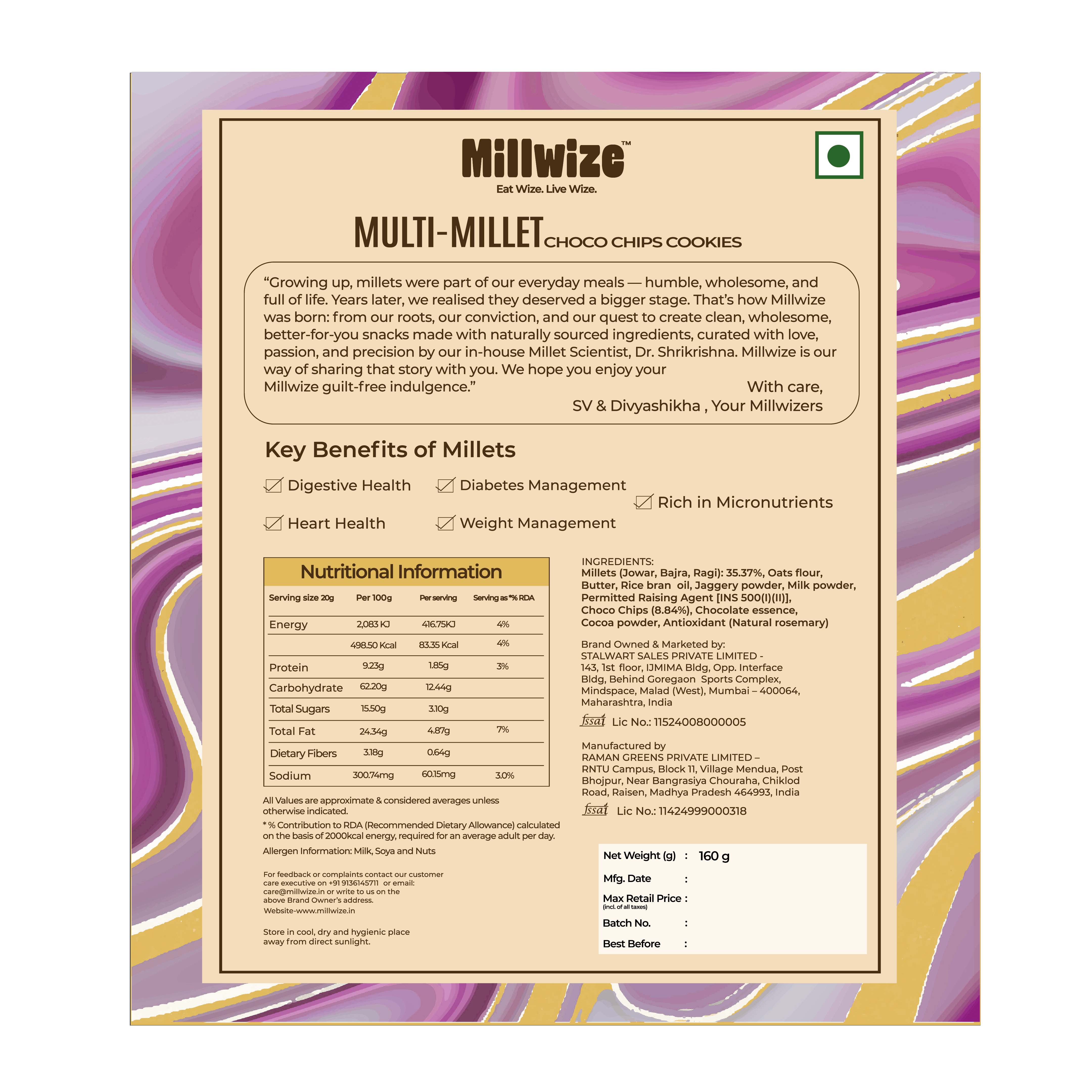 Multi Millet Choco Chips Cookies