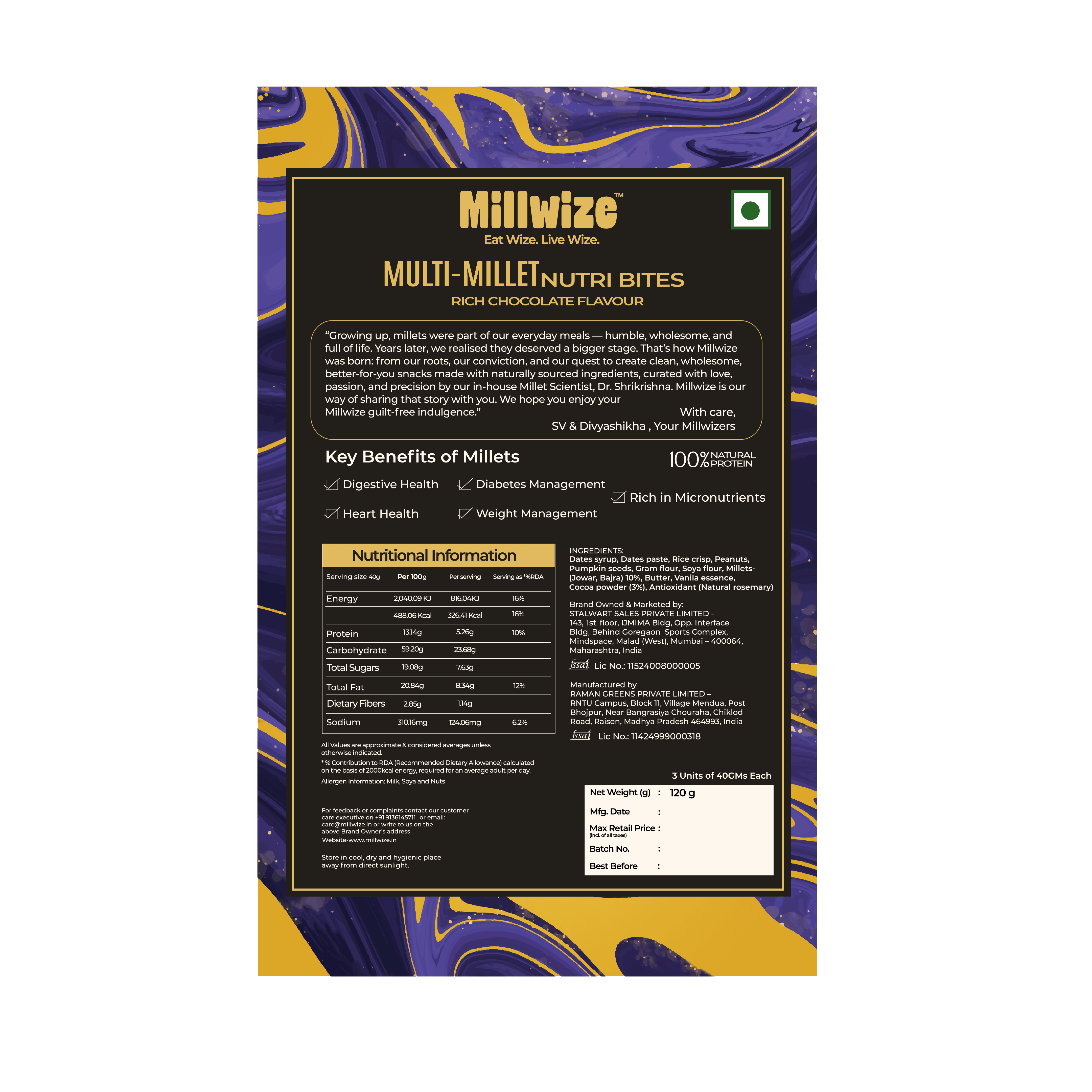 Multi Millet Nutri Bites – Chocolate Flavour (120g)